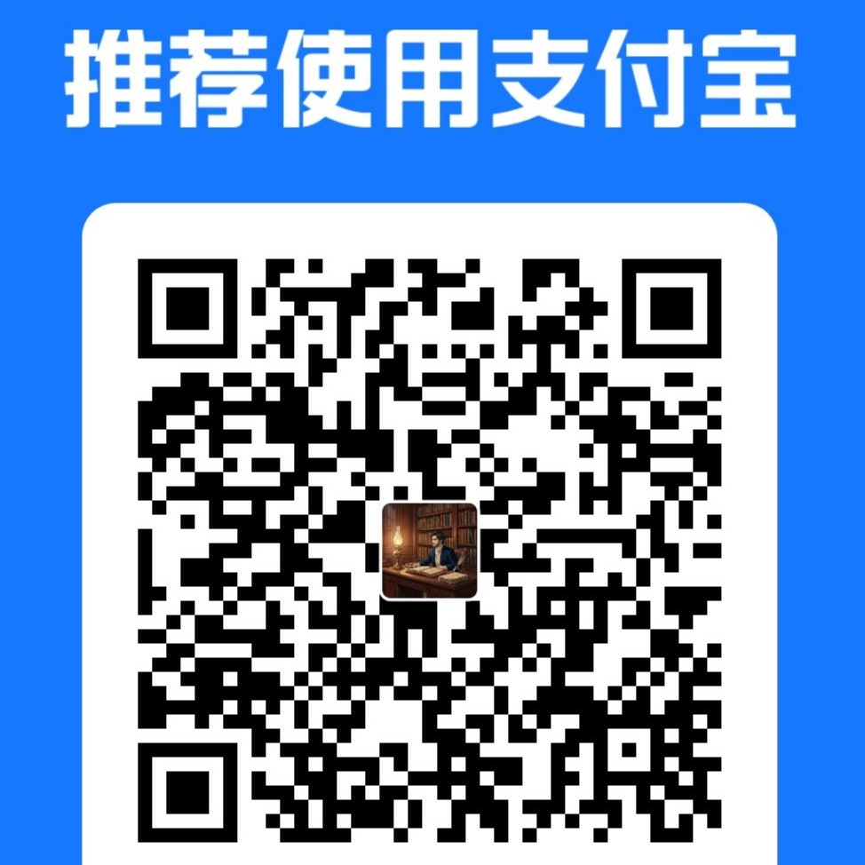 收款二维码