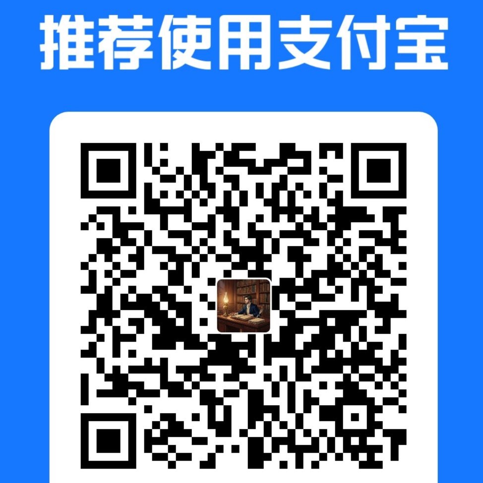 收款二维码